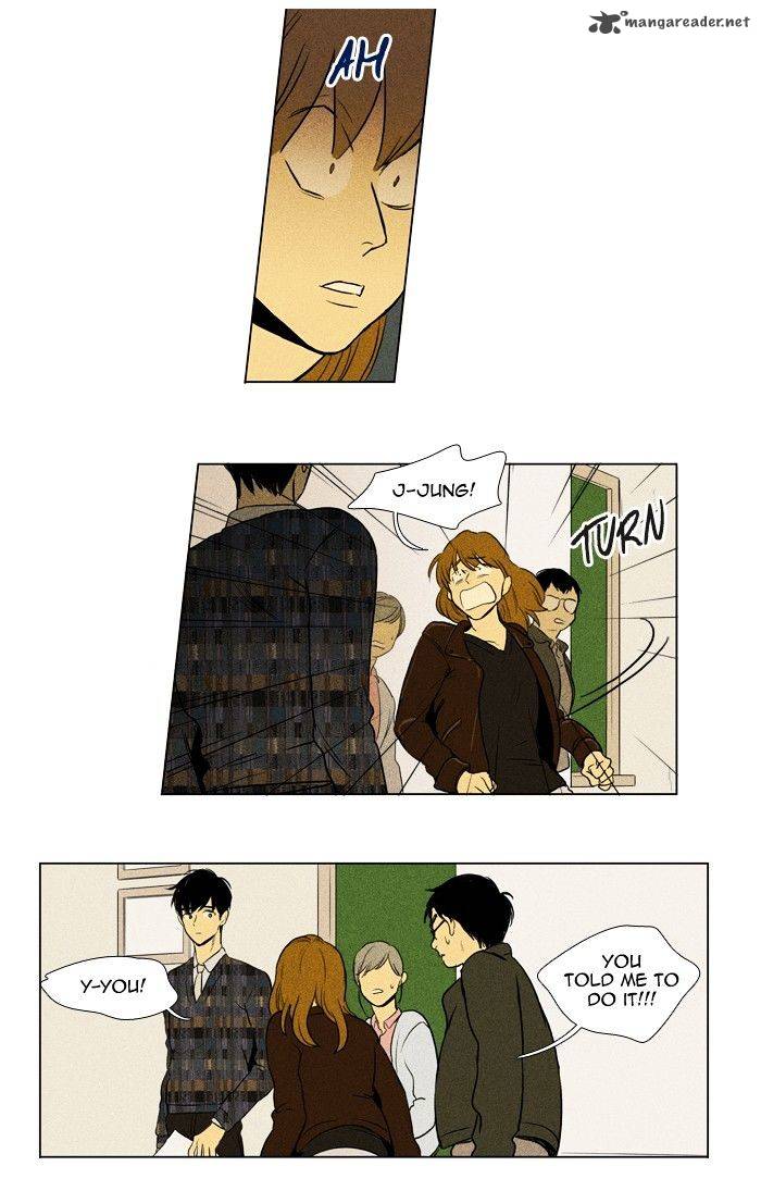 Cheese In The Trap Chapter 147 Page 11