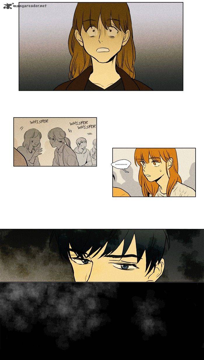 Cheese In The Trap Chapter 147 Page 15