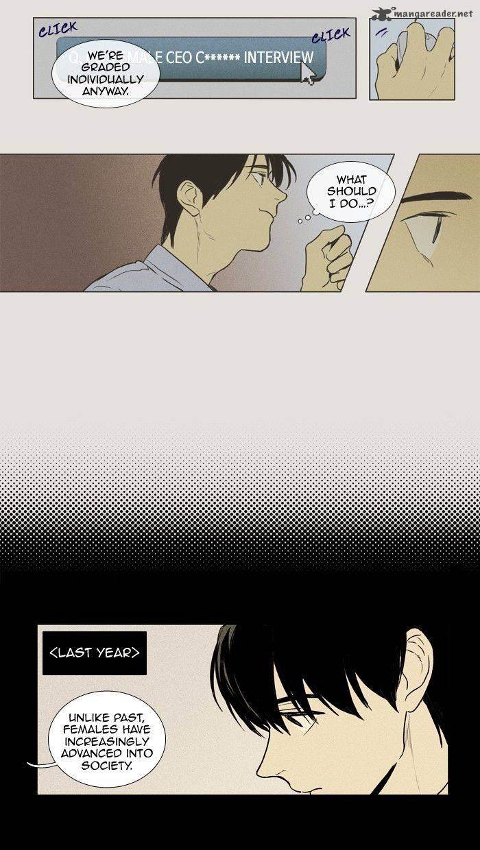 Cheese In The Trap Chapter 147 Page 19