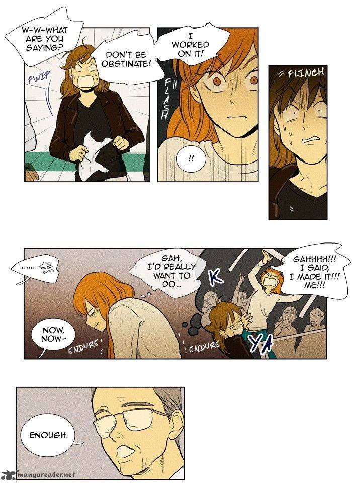 Cheese In The Trap Chapter 147 Page 3