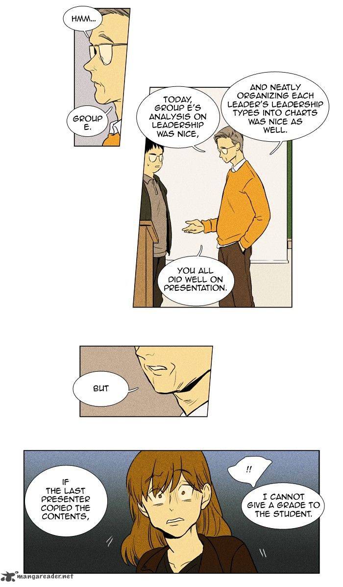 Cheese In The Trap Chapter 147 Page 5