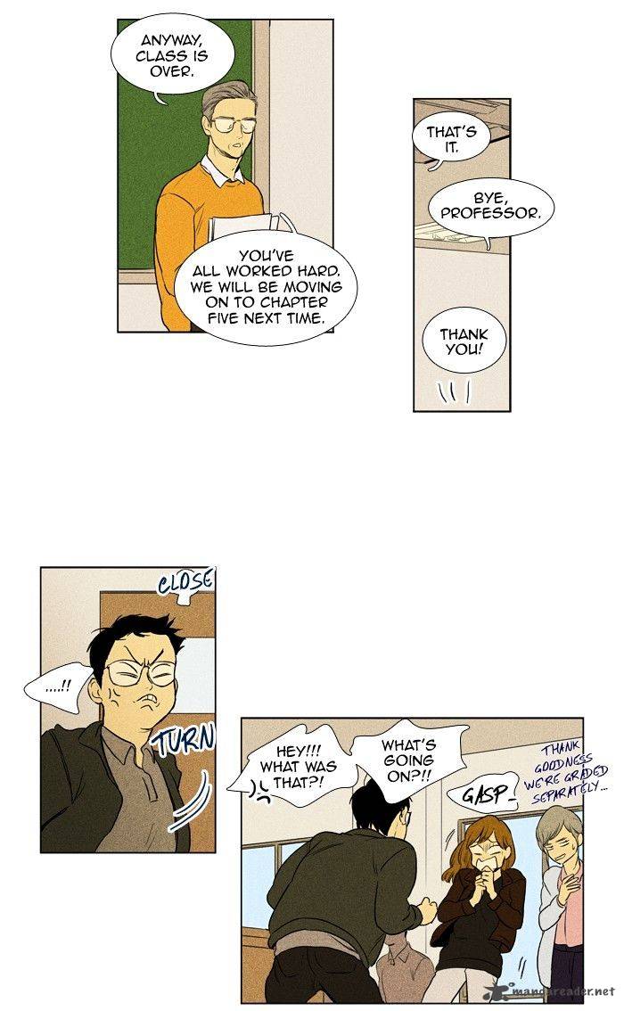 Cheese In The Trap Chapter 147 Page 9