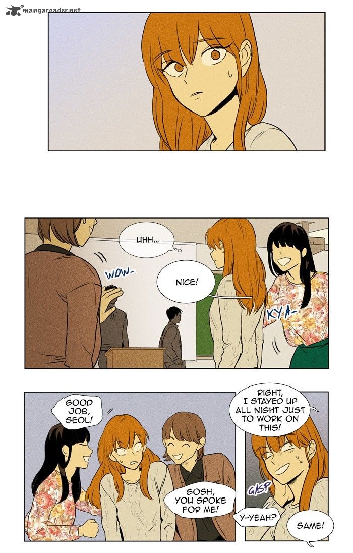 Cheese In The Trap Chapter 148 Page 2