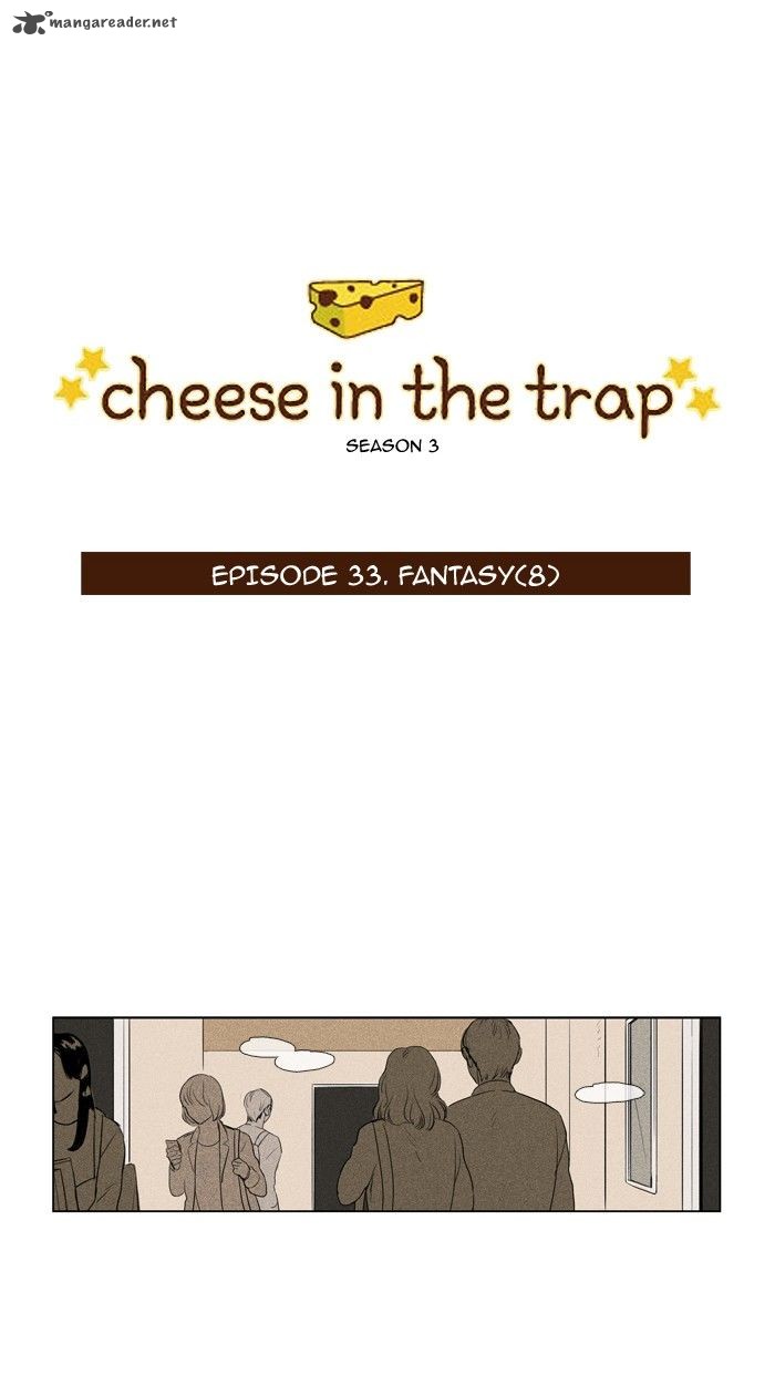 Cheese In The Trap Chapter 149 Page 1