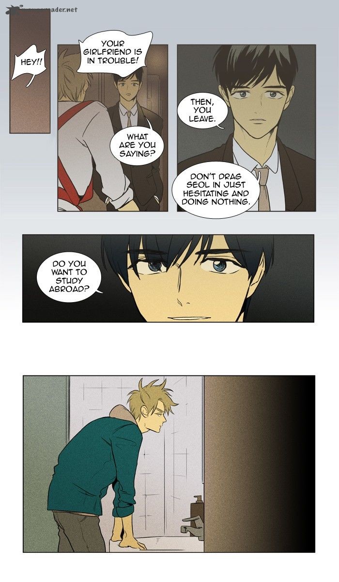 Cheese In The Trap Chapter 149 Page 12