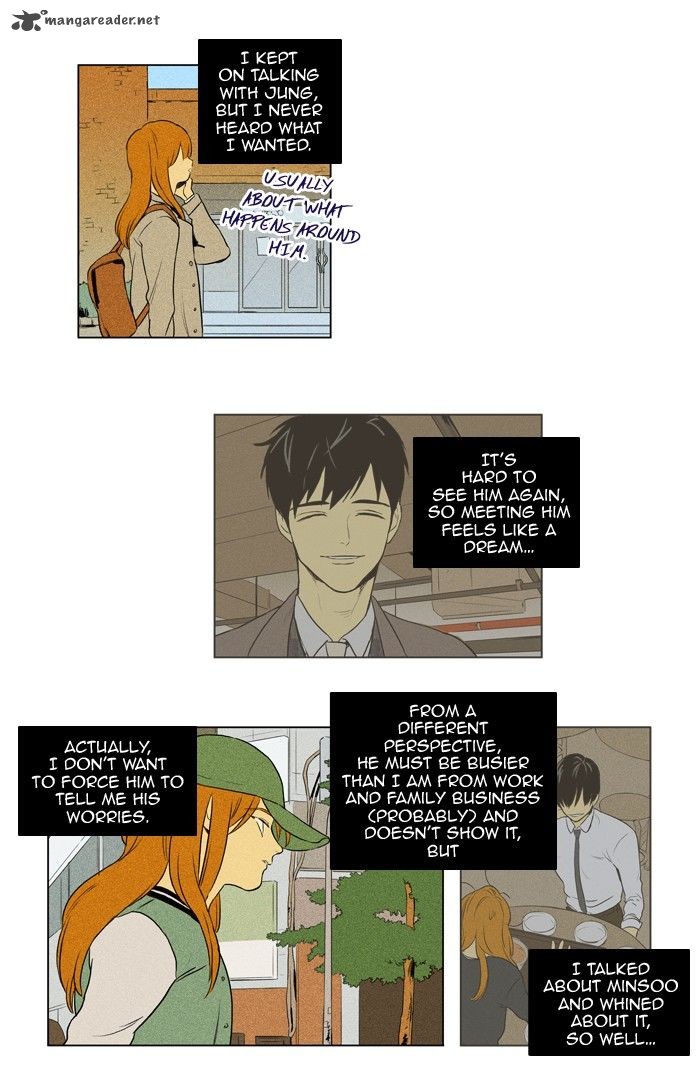 Cheese In The Trap Chapter 149 Page 16