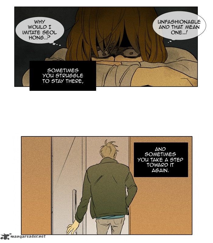 Cheese In The Trap Chapter 150 Page 10