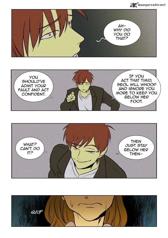 Cheese In The Trap Chapter 150 Page 25