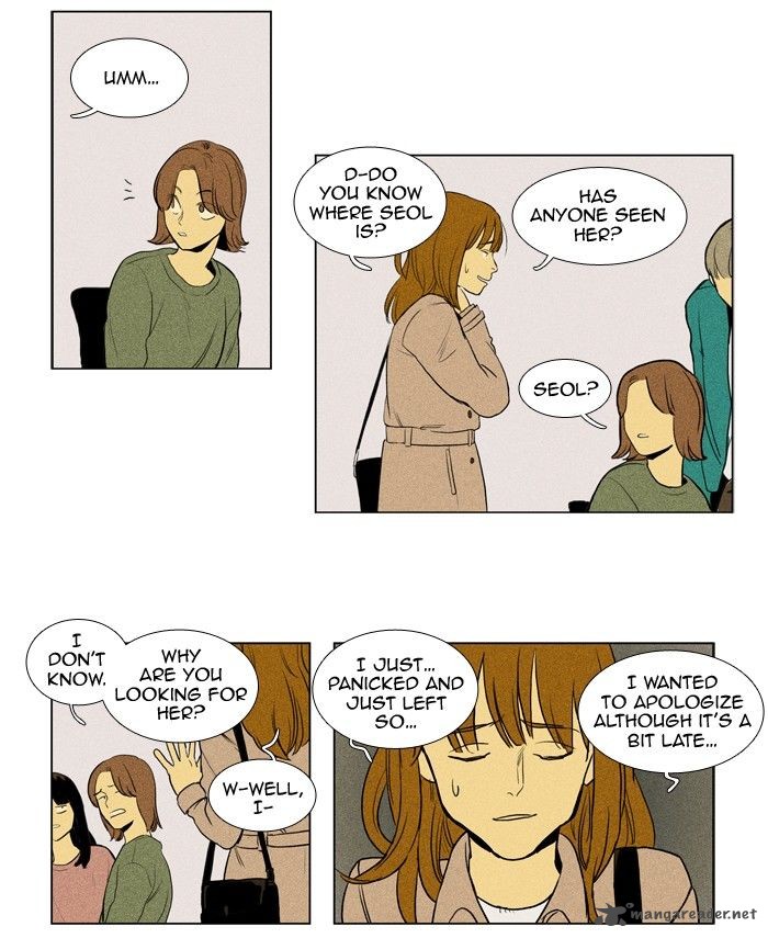 Cheese In The Trap Chapter 150 Page 26