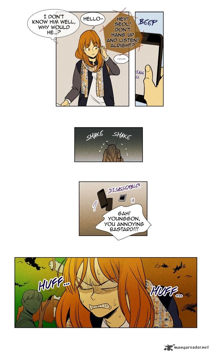 Cheese In The Trap Chapter 150 Page 33