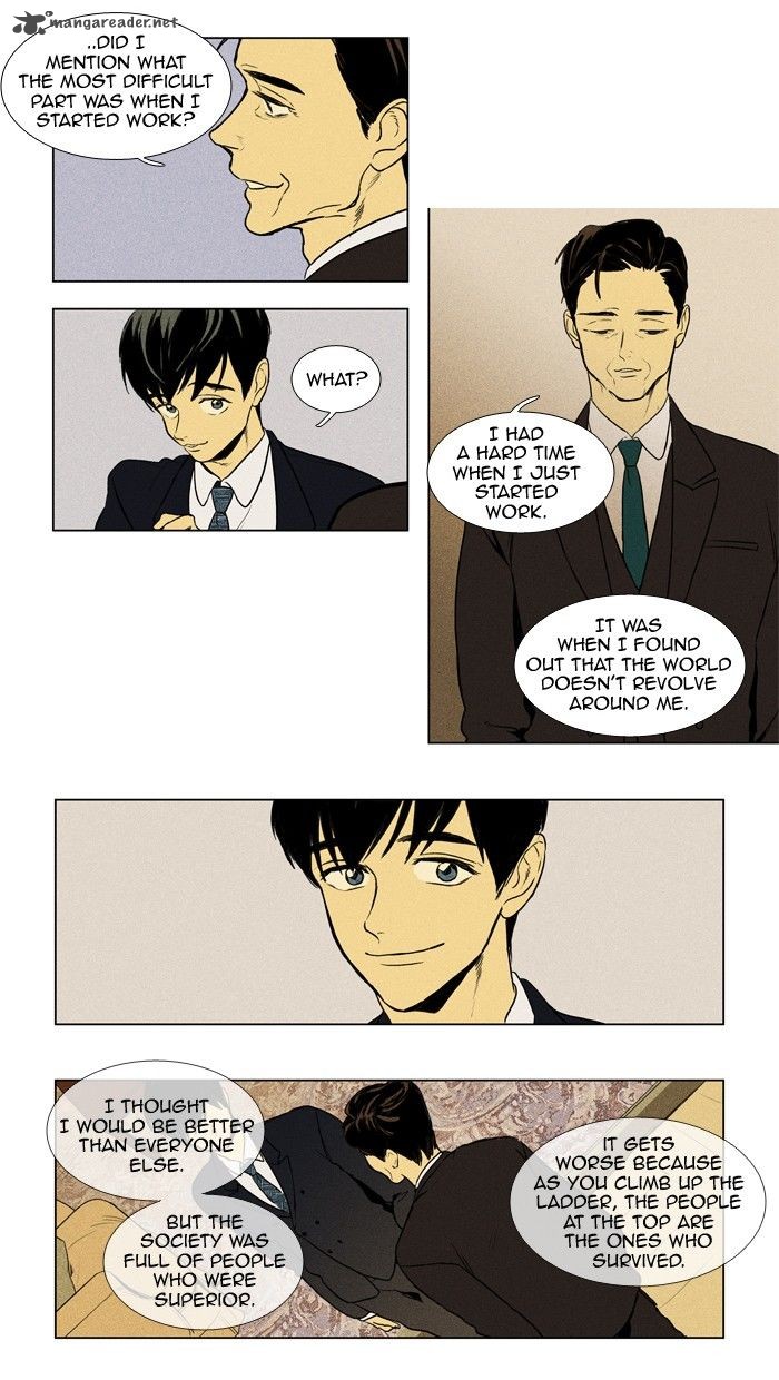 Cheese In The Trap Chapter 151 Page 15