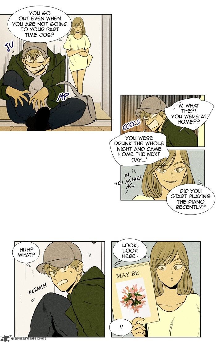 Cheese In The Trap Chapter 151 Page 22