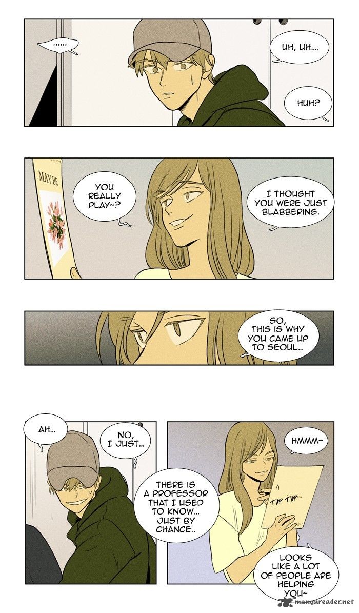 Cheese In The Trap Chapter 151 Page 23