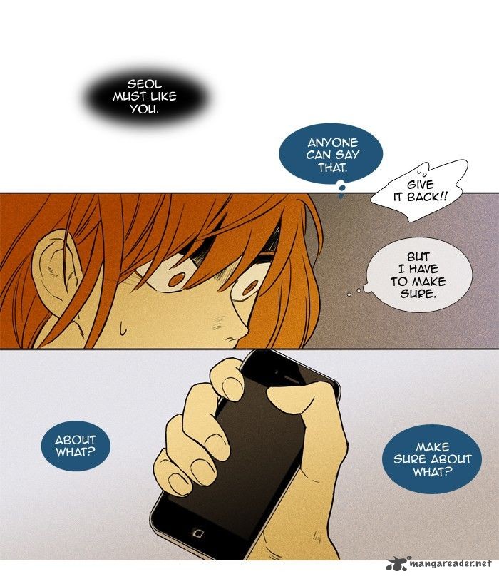 Cheese In The Trap Chapter 151 Page 31