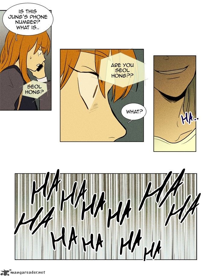 Cheese In The Trap Chapter 151 Page 38
