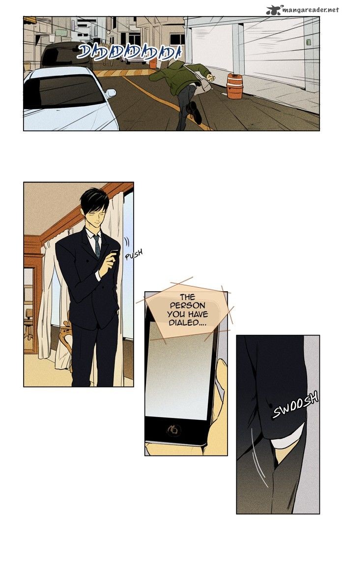 Cheese In The Trap Chapter 151 Page 43