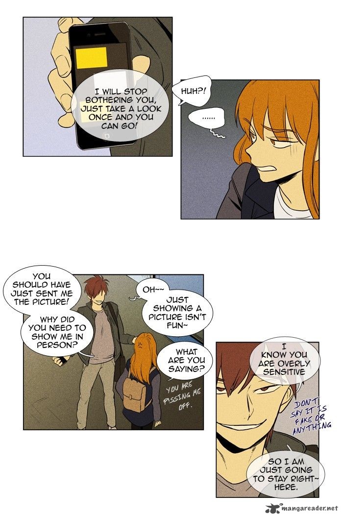 Cheese In The Trap Chapter 151 Page 5