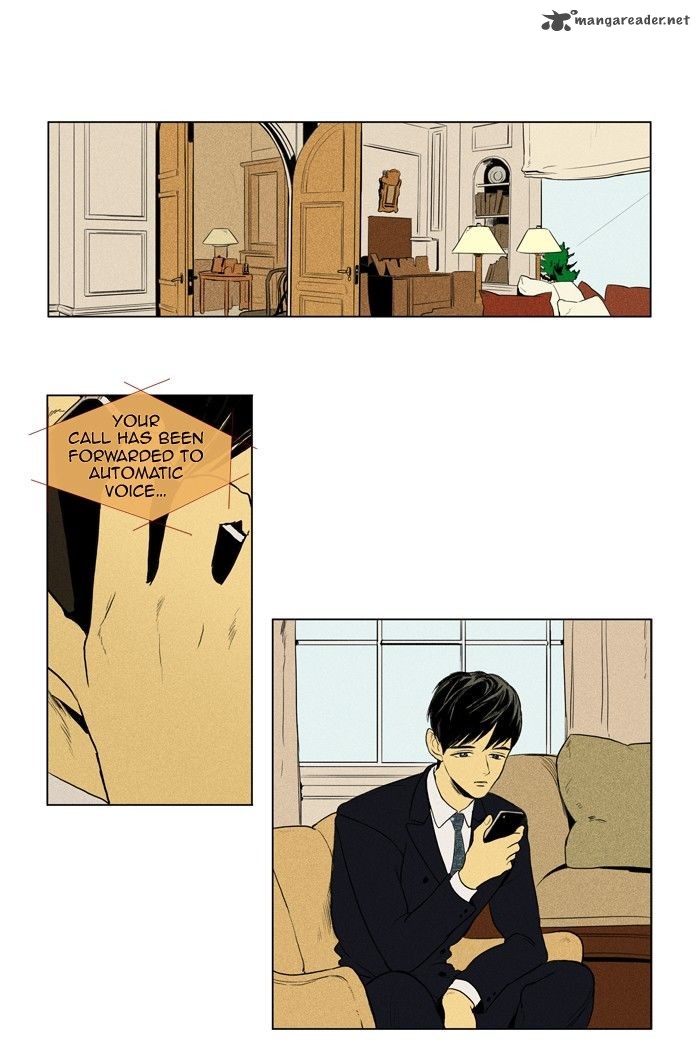 Cheese In The Trap Chapter 151 Page 7