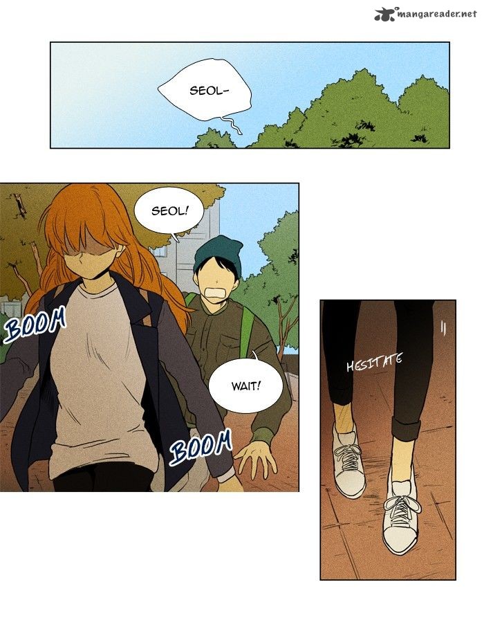 Cheese In The Trap Chapter 152 Page 17
