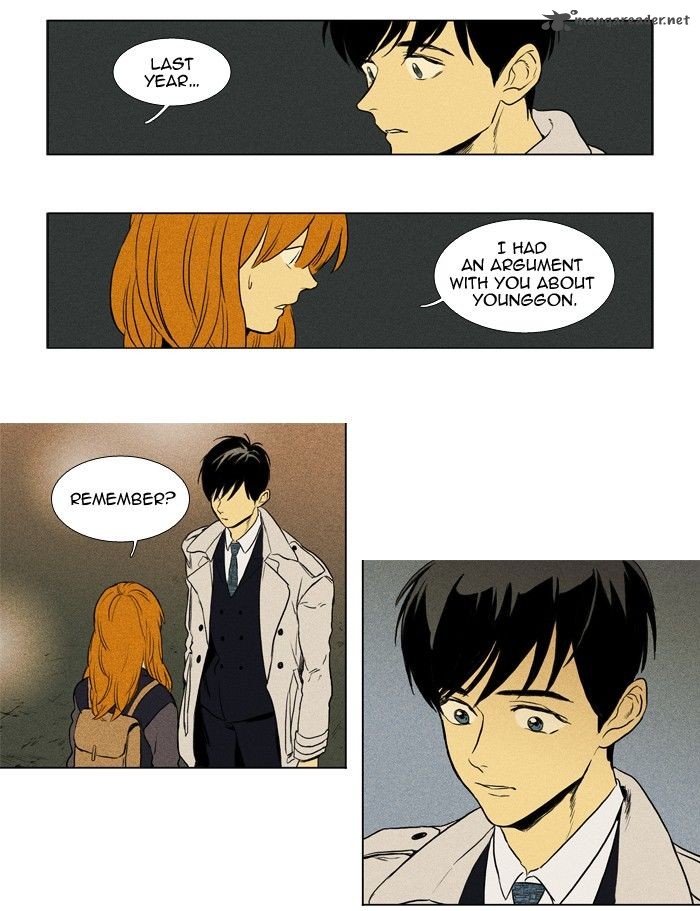 Cheese In The Trap Chapter 152 Page 31