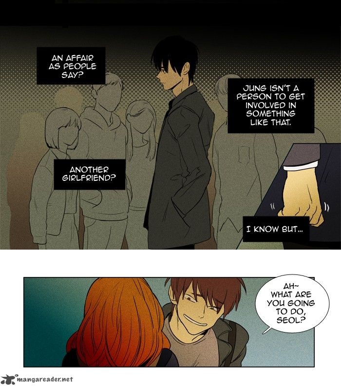 Cheese In The Trap Chapter 152 Page 9