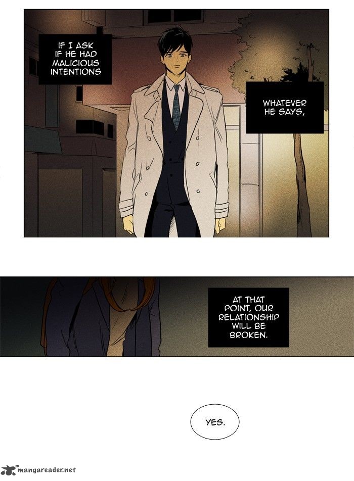 Cheese In The Trap Chapter 153 Page 16