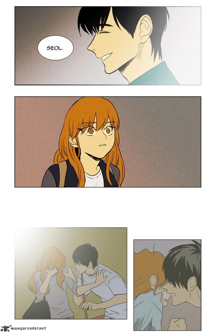 Cheese In The Trap Chapter 153 Page 18