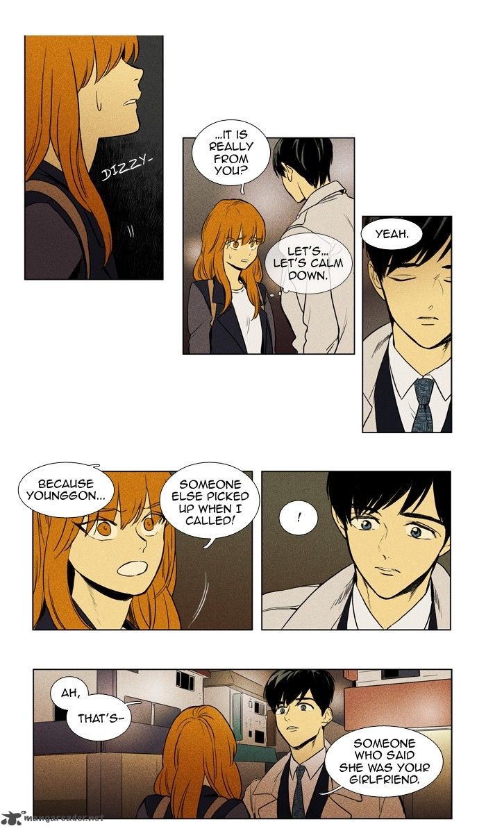 Cheese In The Trap Chapter 153 Page 3