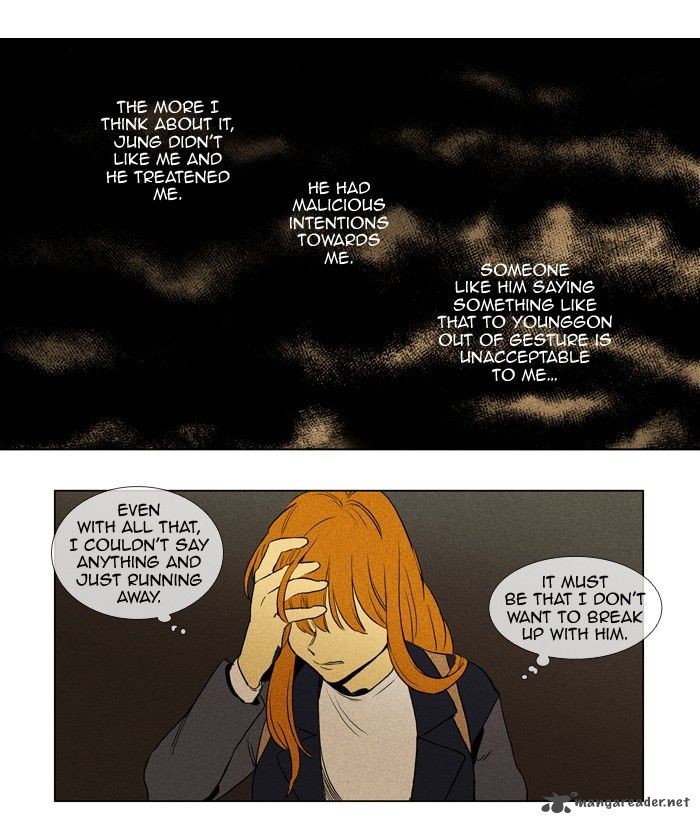 Cheese In The Trap Chapter 153 Page 36