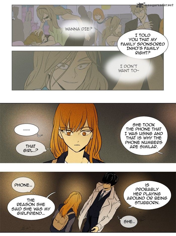 Cheese In The Trap Chapter 153 Page 5