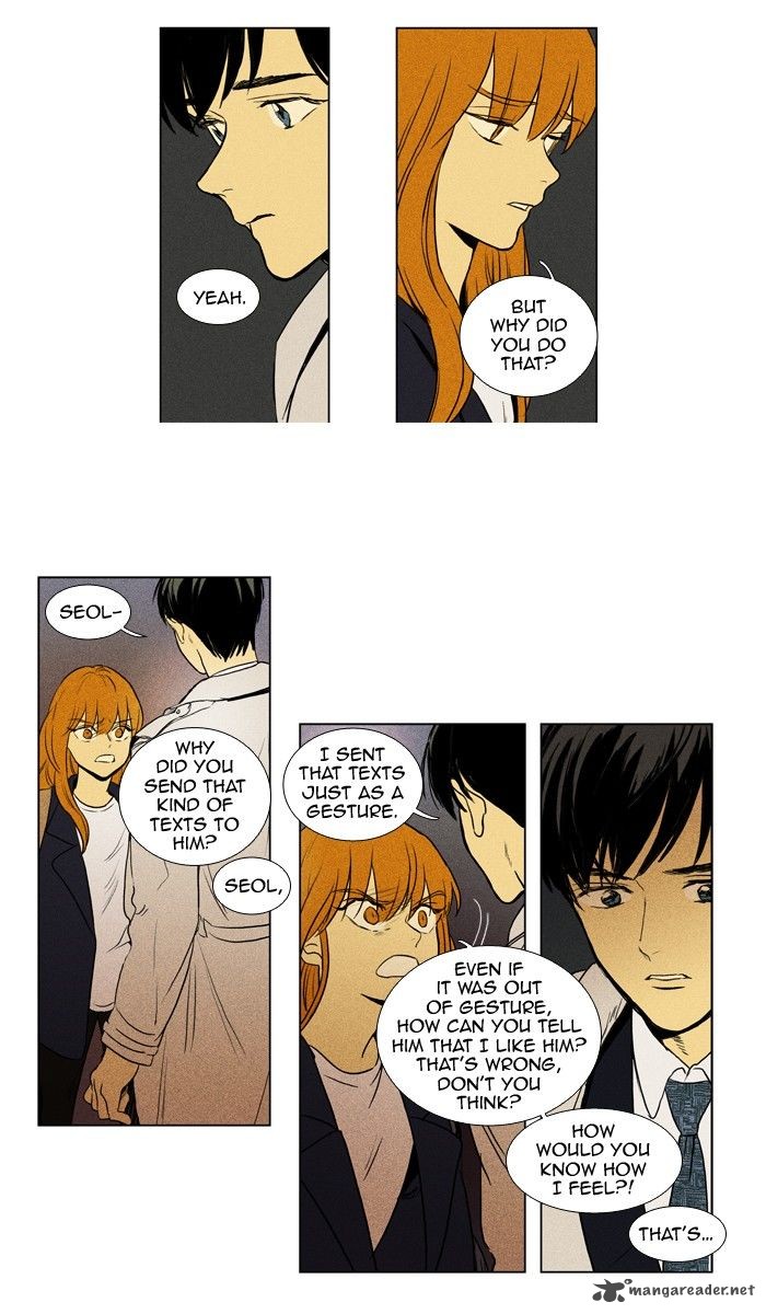 Cheese In The Trap Chapter 153 Page 7