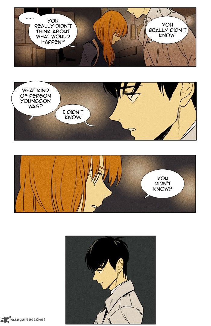 Cheese In The Trap Chapter 153 Page 9