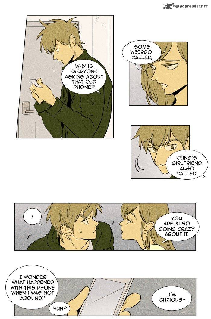 Cheese In The Trap Chapter 154 Page 10