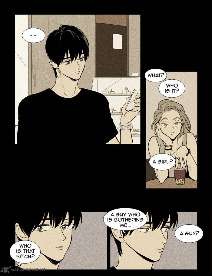 Cheese In The Trap Chapter 154 Page 12