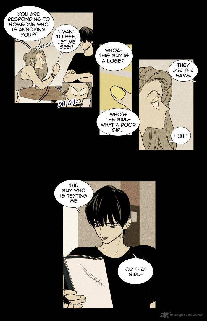 Cheese In The Trap Chapter 154 Page 13