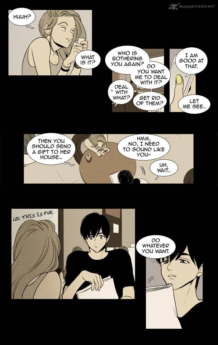 Cheese In The Trap Chapter 154 Page 14