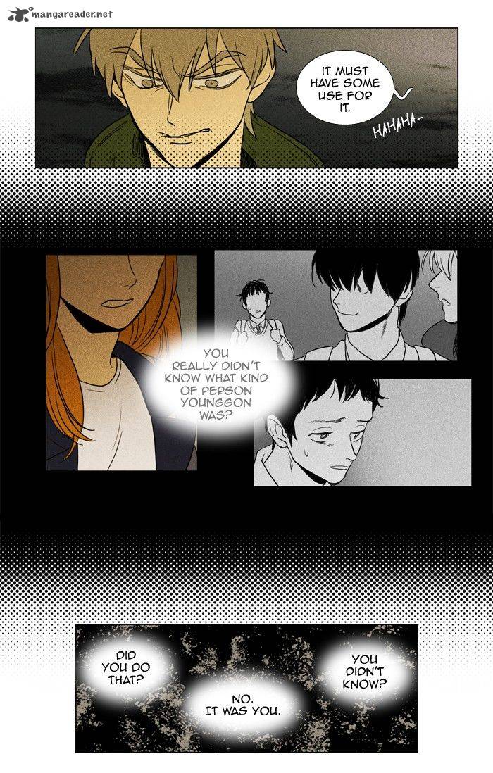 Cheese In The Trap Chapter 154 Page 19