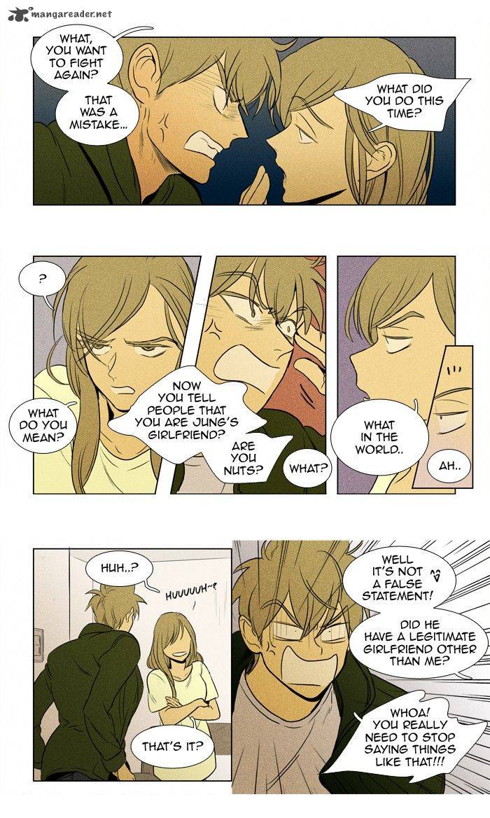 Cheese In The Trap Chapter 154 Page 4