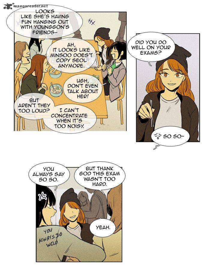 Cheese In The Trap Chapter 155 Page 13