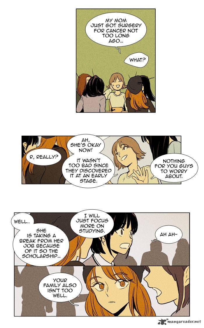 Cheese In The Trap Chapter 155 Page 16