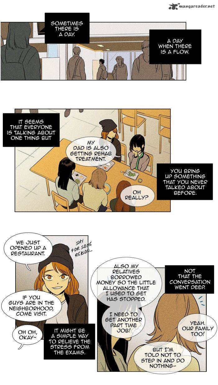 Cheese In The Trap Chapter 155 Page 17