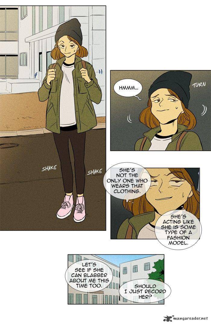 Cheese In The Trap Chapter 157 Page 24