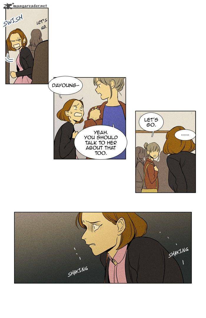 Cheese In The Trap Chapter 157 Page 4