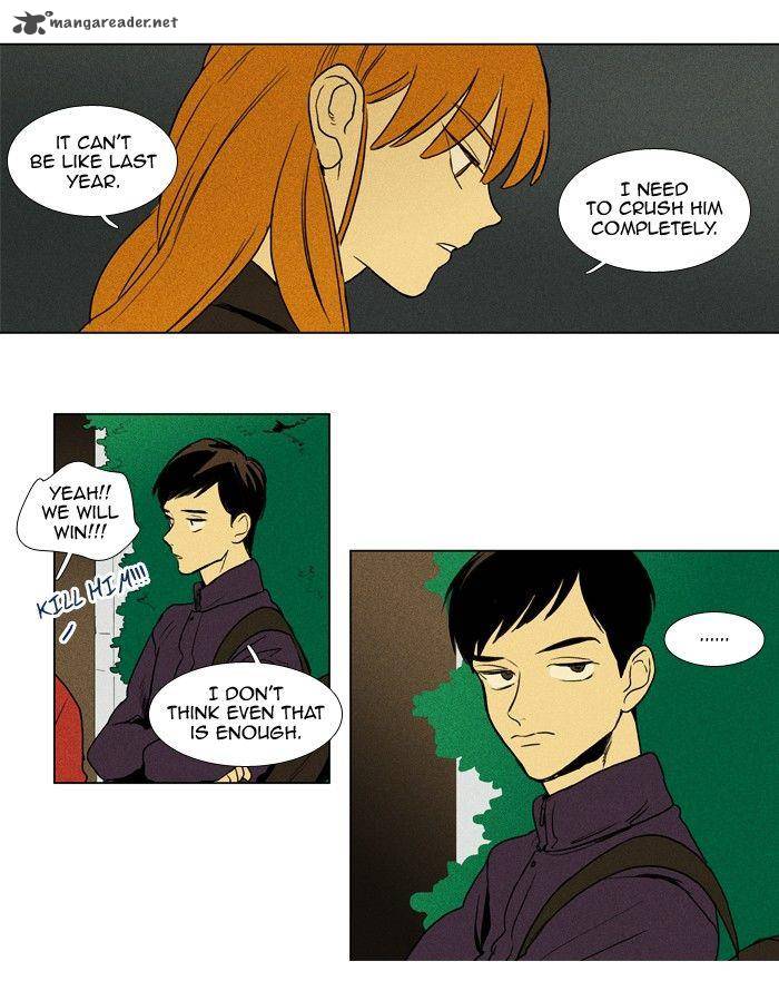 Cheese In The Trap Chapter 158 Page 16
