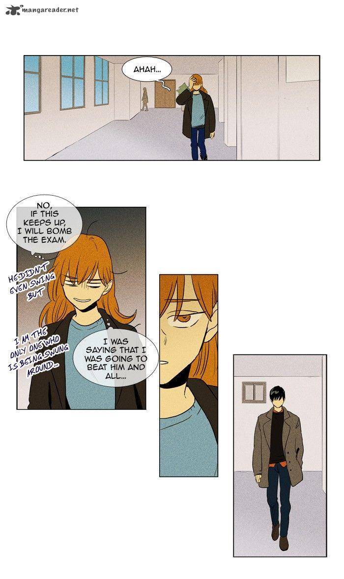 Cheese In The Trap Chapter 158 Page 26