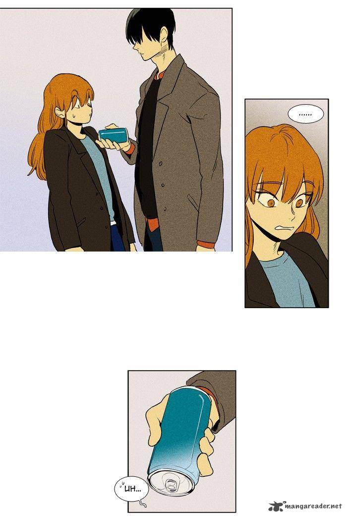 Cheese In The Trap Chapter 158 Page 32