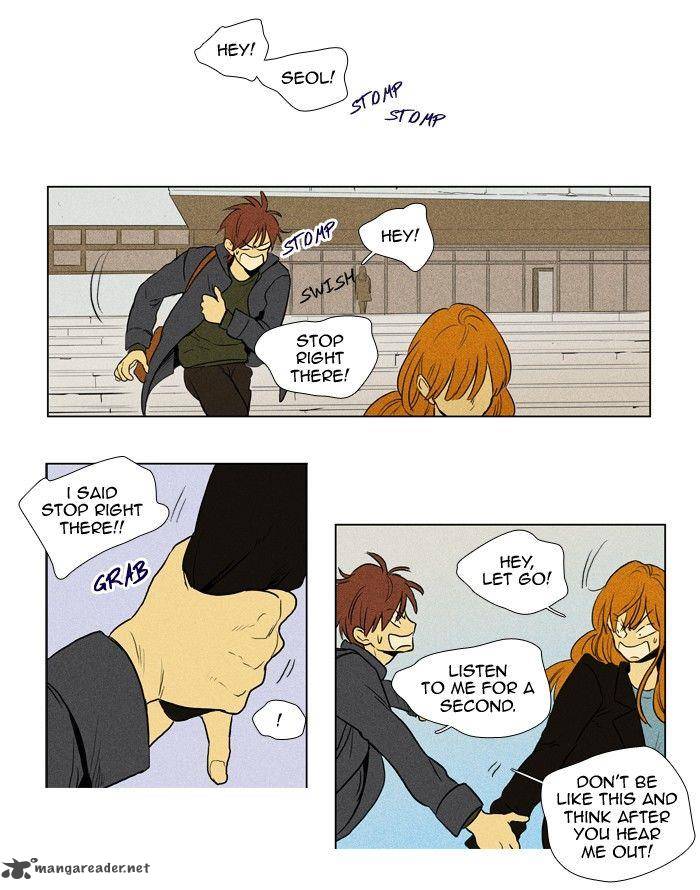 Cheese In The Trap Chapter 158 Page 5