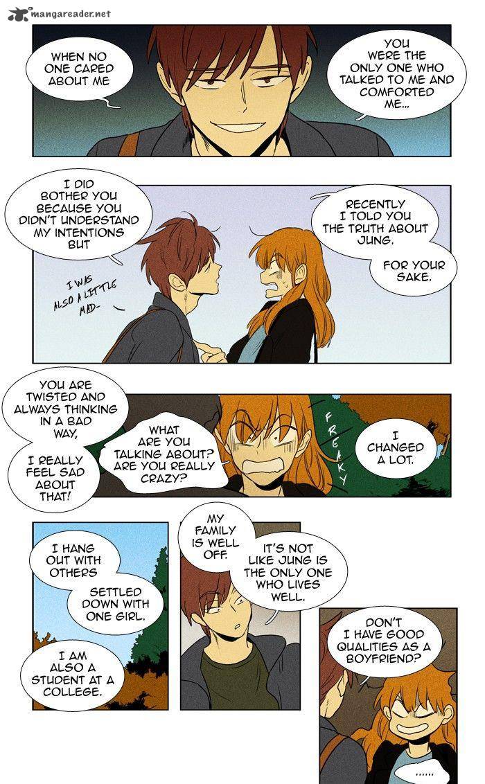 Cheese In The Trap Chapter 158 Page 7