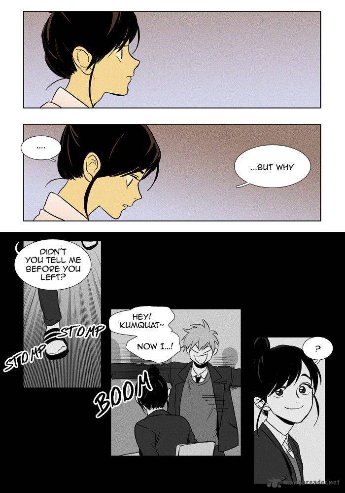 Cheese In The Trap Chapter 159 Page 13