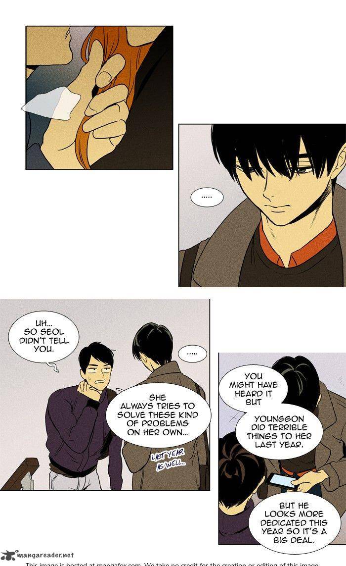 Cheese In The Trap Chapter 159 Page 28